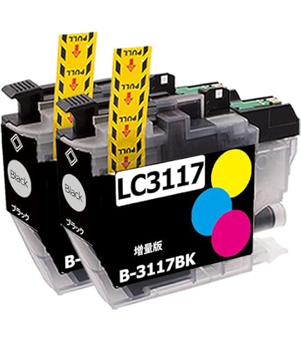 Amazon.co.jp: ブラザー用 LC3117インク LC3117-4PK互換インク